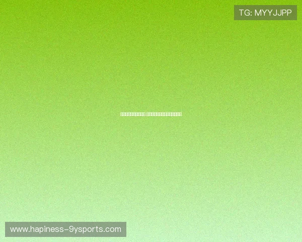 全球网球赛季盛大开启 主要赛事焦点与选手动向引关注